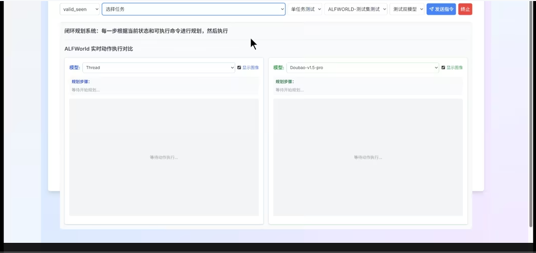 描述图片内容